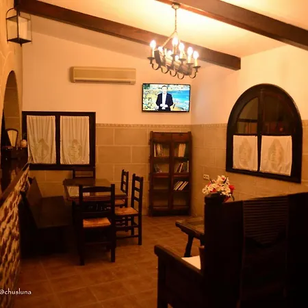 Mini-hôtel La Del Galisteo