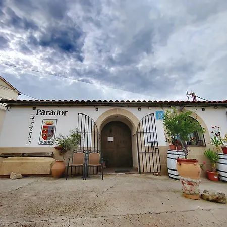 La Del Galisteo